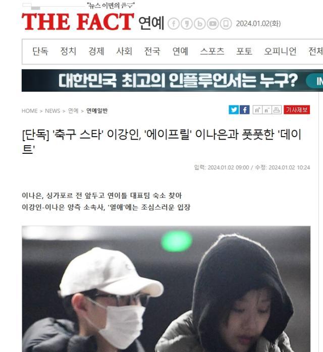 1704183395578039361.jpg 微信图片_20240102155400.jpg