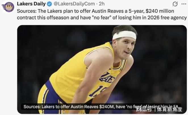 et365（中国）官方网站、APP下载、bet365 Sports-偶滴神！5年2.4亿，恭喜里夫斯，历史第一